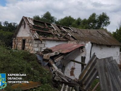 Ворог атакував жителів Купʼянщини КАБами та артилерією  