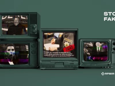 Російські пропагандисти склепали новий фейк про рецидивістів у Харкові  