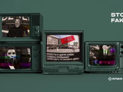 кремлівський карнавал: як російські фейкороби вигадали «акцію протесту»  