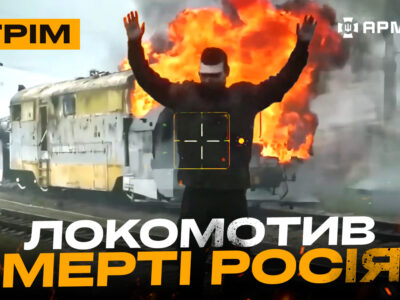 Третя штурмова вибиває окупантів із села, ССО накосило русню, авіабомба на командний пункт: стрім  