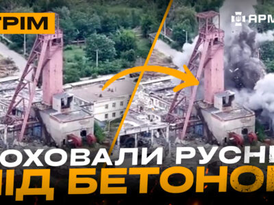 Новий обмін полоненими, «Дикі Шершні» підняли дрон на 11 км, завалили руснявих дронщиків: стрім  