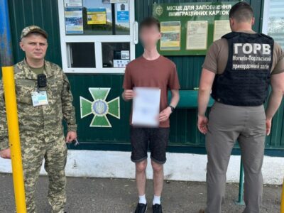 Ухилянт підробив документи друга, щоб чкурнути за кордон
