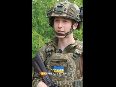 «Подумав, що треба міняти людей, які там на позиціях» — контрактник 18-24  