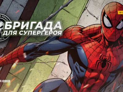 ЦСП «Омега» Нацгвардії: долай ворогів винахідливо та спритно, як Спайдермен  