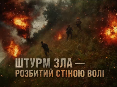 Рознесли штурм — під Вовчанськом відбили російську атаку  