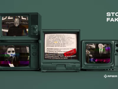 Ворожий «бот-пошуковець» у Telegram: коли замість допомоги — злив даних на ворога  