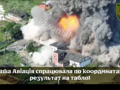 Вогняний гриб у ворожому тилу — розвідники знайшли, льотчики знищили великий російський склад  