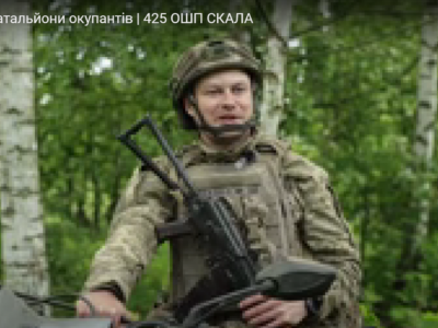 Півтора місяця в тилу ворога — двоє наших штурмовиків провели розвідку на Курщині  