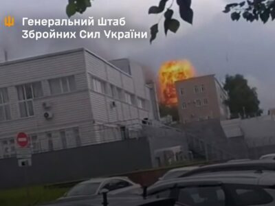В Іжевську «Купол» загорівся: Сили оборони вдарили по російському ВПК  