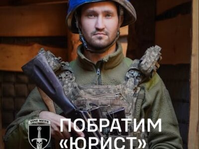 «Окупанти — озвірілі вбивці»: менеджер став оператором «Вампіра» після зустрічі з «русскім міром»  