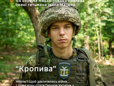 «Хочу стати Героєм, але не для слави»: сповідь 21-річного сироти, який знайшов нову родину в армії  