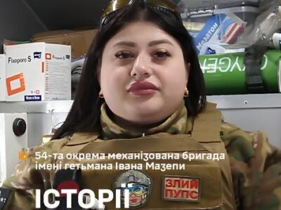 «Пупсик» із залізними нервами: як медикиня рятує життя, коли навколо пекло  