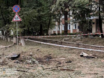 Сумщина під ударами КАБів, є поранені
