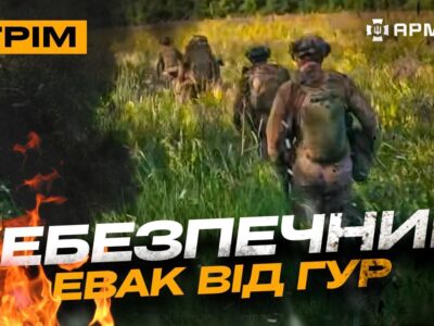 Удари української авіації, діпстрайки Сил безпілотних систем, нічний масований обстріл: стрім  
