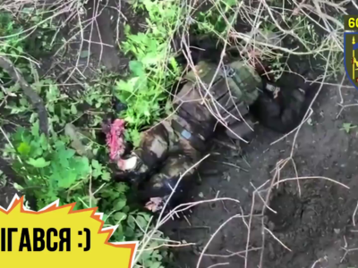 Наскидали — бомбери знищили штурмові групи росіян  