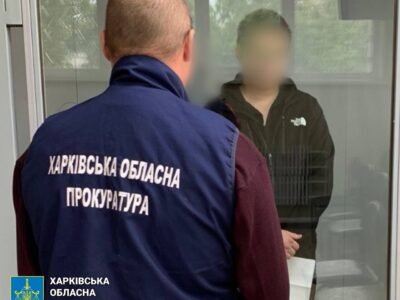 15 років за фсб — у Харкові вирок отримав російський агент  