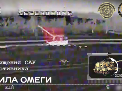 Феєрверк з самохідки — наші пілоти видовищно знищили російську далекобійну гармату  