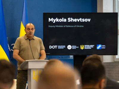 Закупівельні агенції МОУ розбудовують антикорупційну та комплаєнс інфраструктуру за рекомендаціями НАТО  