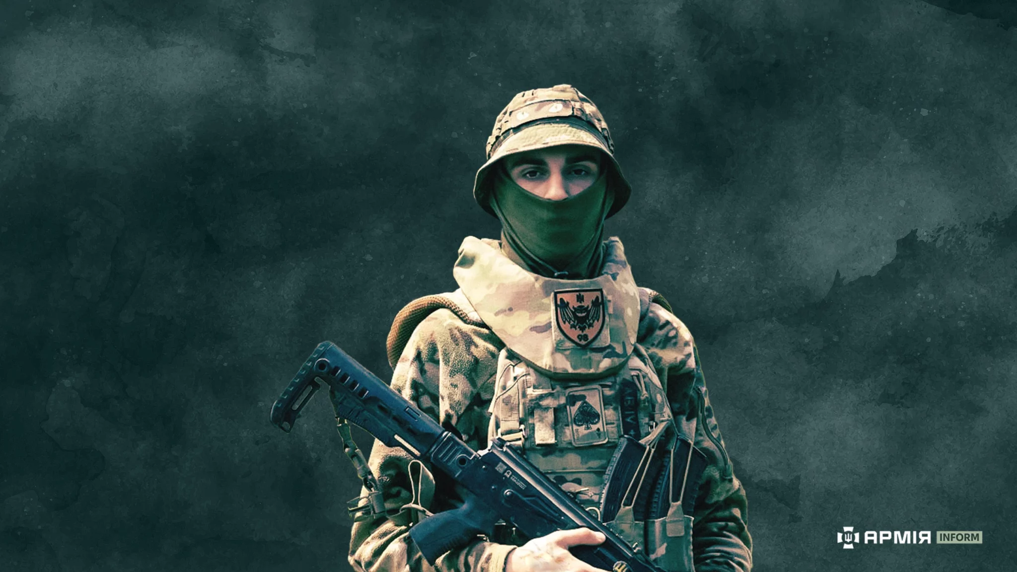 Колаж Сергія Поліщука / АрміяInform