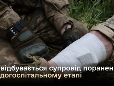 Вдосконалення меддопомоги захисникам: як відбувається супровід поранених на догоспітальному етапі  