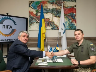 Міноборони долучило «Лігу оборонних підприємств» до розвитку системи гарантування якості продукції ОПК  