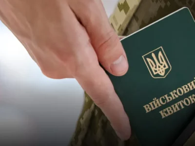 Уряд урегулював низку процедур військового обліку та призову громадян під час мобілізації  