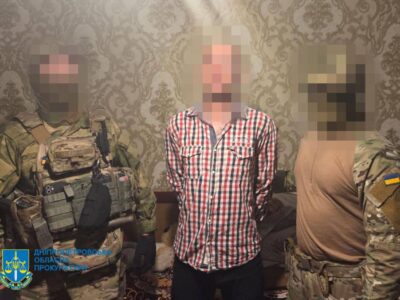 Терорист з Полтавщини отримав 15 років ув’язнення з вибух у Дніпрі  