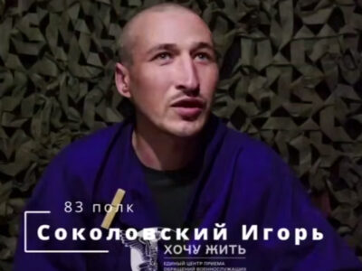 «Кому він потрібен, його ніхто не шукатиме»: як в армії рф ставляться до найманців з Білорусі  
