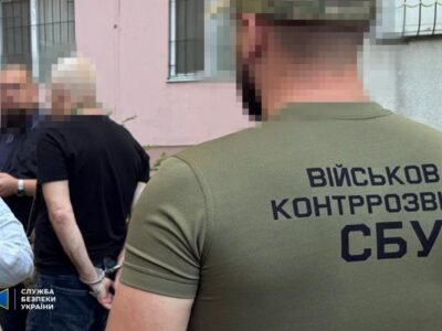 На Одещині командування батальйону розікрало близько 100 млн гривень — СБУ  