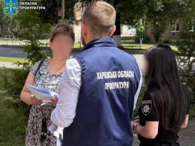 З української поліції — в окупаційну «податкову»: на Харківщині викрили колаборантку  