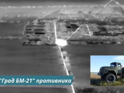 Полювали на «Град», що обстрілював цивільних: прикордонники влаштували нічне переслідування РСЗВ  