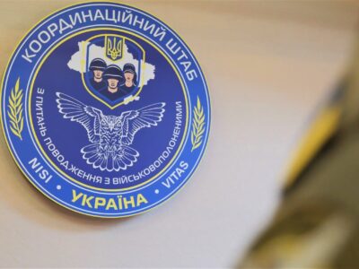 Координаційний штаб провів зустріч з родинами «азовців»: обговорили обмін полоненими  