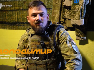 «Тиша… А потім — дрони, міни, контужені»: нічна робота саперів на «нулі» очима командира  