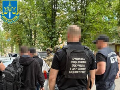 Обіцяли підробити медичні документи й статус у Резерв+: на Дніпропетровщині викрили шахраїв  