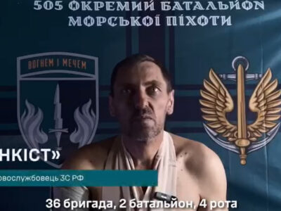 «Скинулись на дрони — отримали міномет»: мобілізований росіянин розповів про провал під Ялтою  