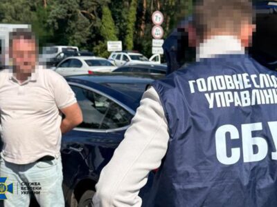 У СБУ заявили про викриття у лавах НАБУ «крота» фсб  