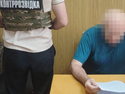 Готував арсенал для диверсантів: викрили агента рф, який закладав схрони з гранатами  