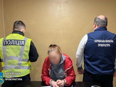 Кінець «кар’єри» диверсантки: за підпали на замовлення рф харків’янка отримала 15 років ув’язнення  