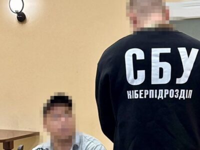 У Харкові затримали продавця дитячих колясок, що шпигував на користь ФСБ  