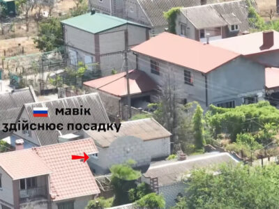 Ворожий дрон став «троянським конем», який призвів до знищення цілої позиції  