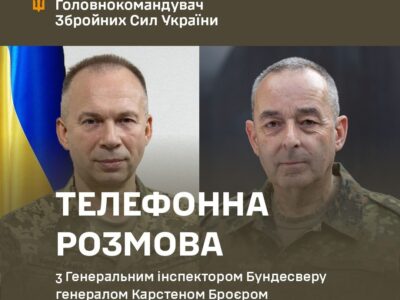 Оборонне партнерство з Німеччиною виходить на стратегічний рівень — Головнокомандувач ЗСУ  