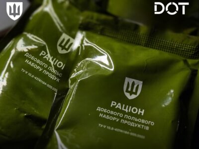 ДОТ Міноборони оголосив закупівлю ще 200 000 посилених сухпайків  