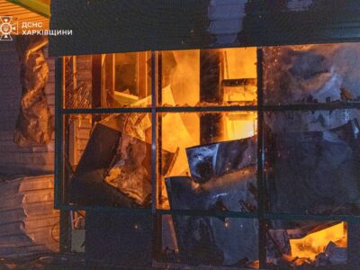 Росія завдала масованого удару по Харкову, є постраждалі  