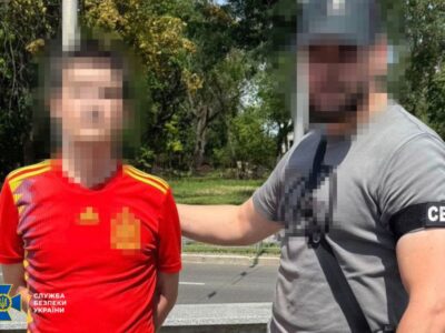 Збирав дані про геолокації мобільних груп ППО і ТЦК: у Харкові затримали чоловіка  
