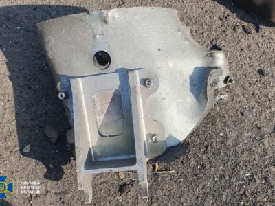 Правоохоронці виявили китайські запчастини у російських дронах «Герань»  