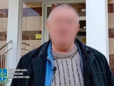 Віршами кричав про любов до путіна і розправу над українцями: жителю Харківщини оголошено підозру  