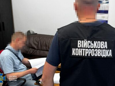 Завдав державі збитків на 5,4 млн гривень: підозрюють посадовця Міноборони  
