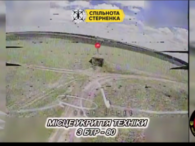 Укриття не врятували — різанина ворожих бронемашин на Курщині  