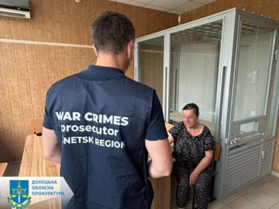 Наводила російську зброю — викрито інформаторку зі Святогірська  