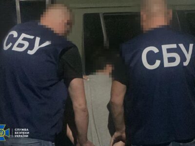 Понад 200 особам повідомлено про підозру за поширення інформації щодо роботи ППО та Сил оборони  